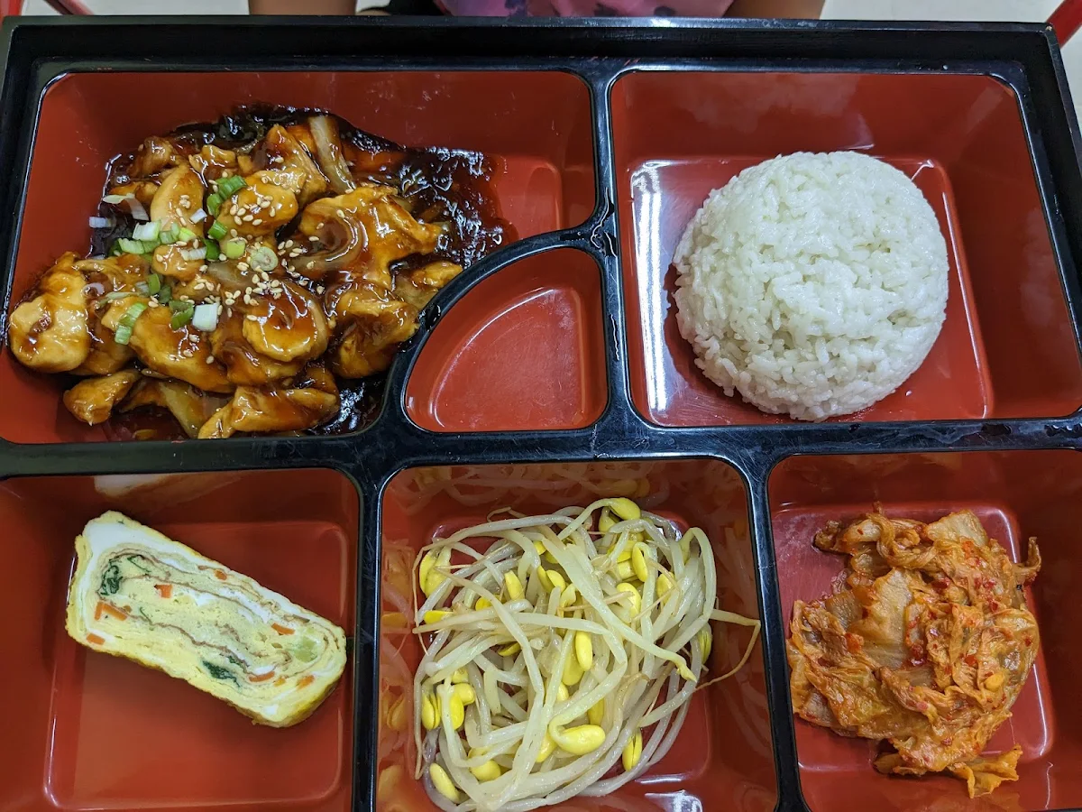 Teriyaki Chicken