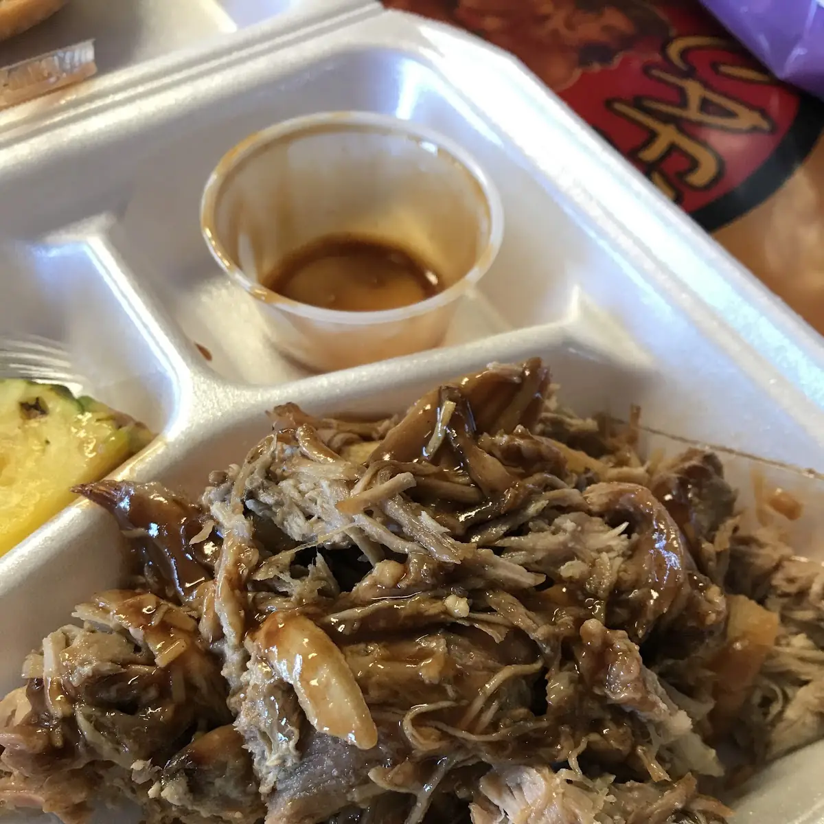 Pulled Pork
