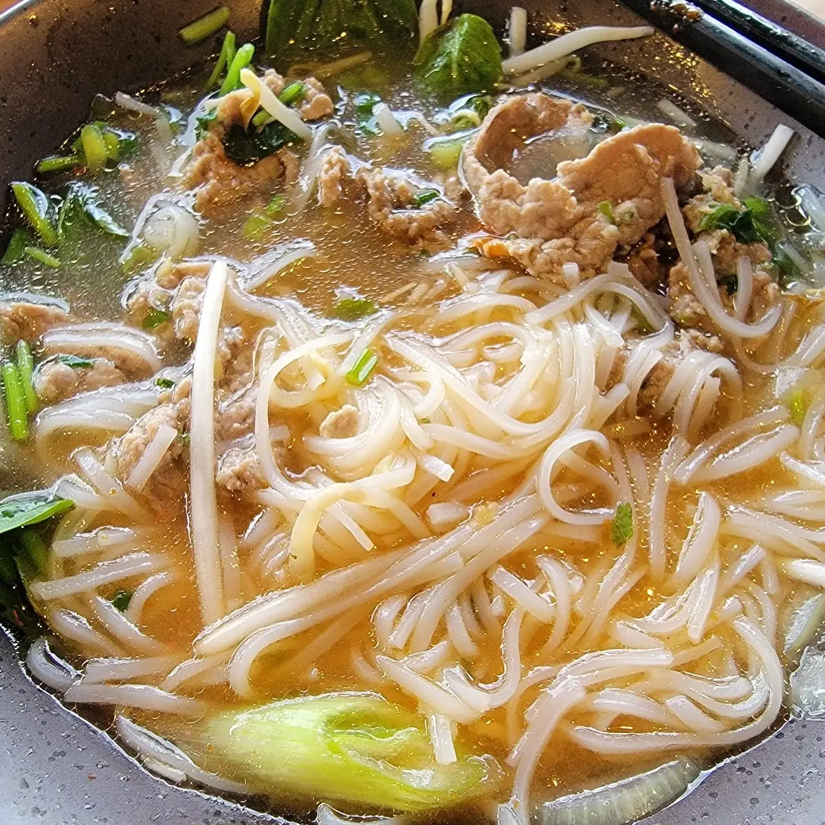 Phở Chay - Vegetarian Pho