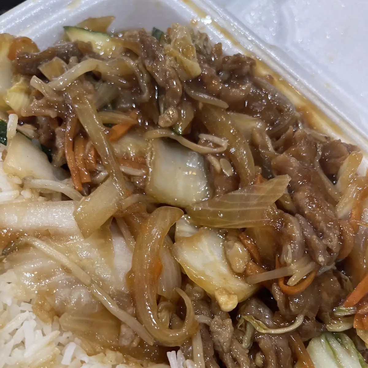 Mongolian Beef
