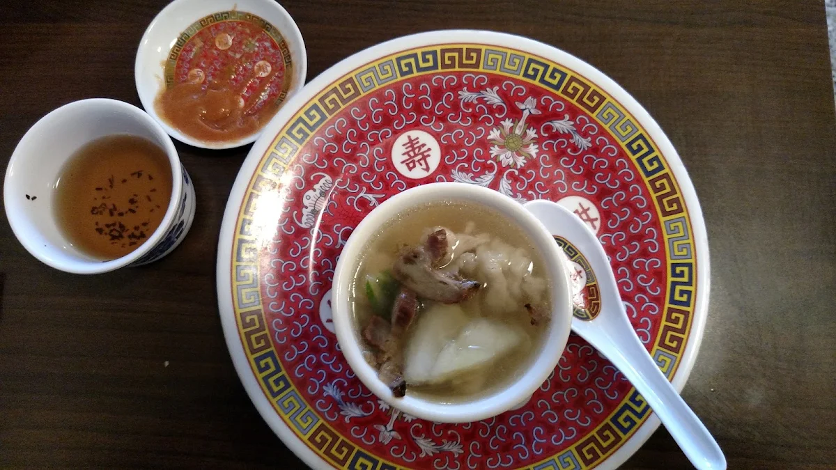 Wor Won Ton Soup