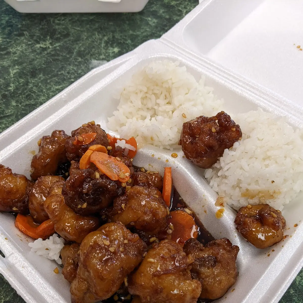 C-21 Orange Chicken