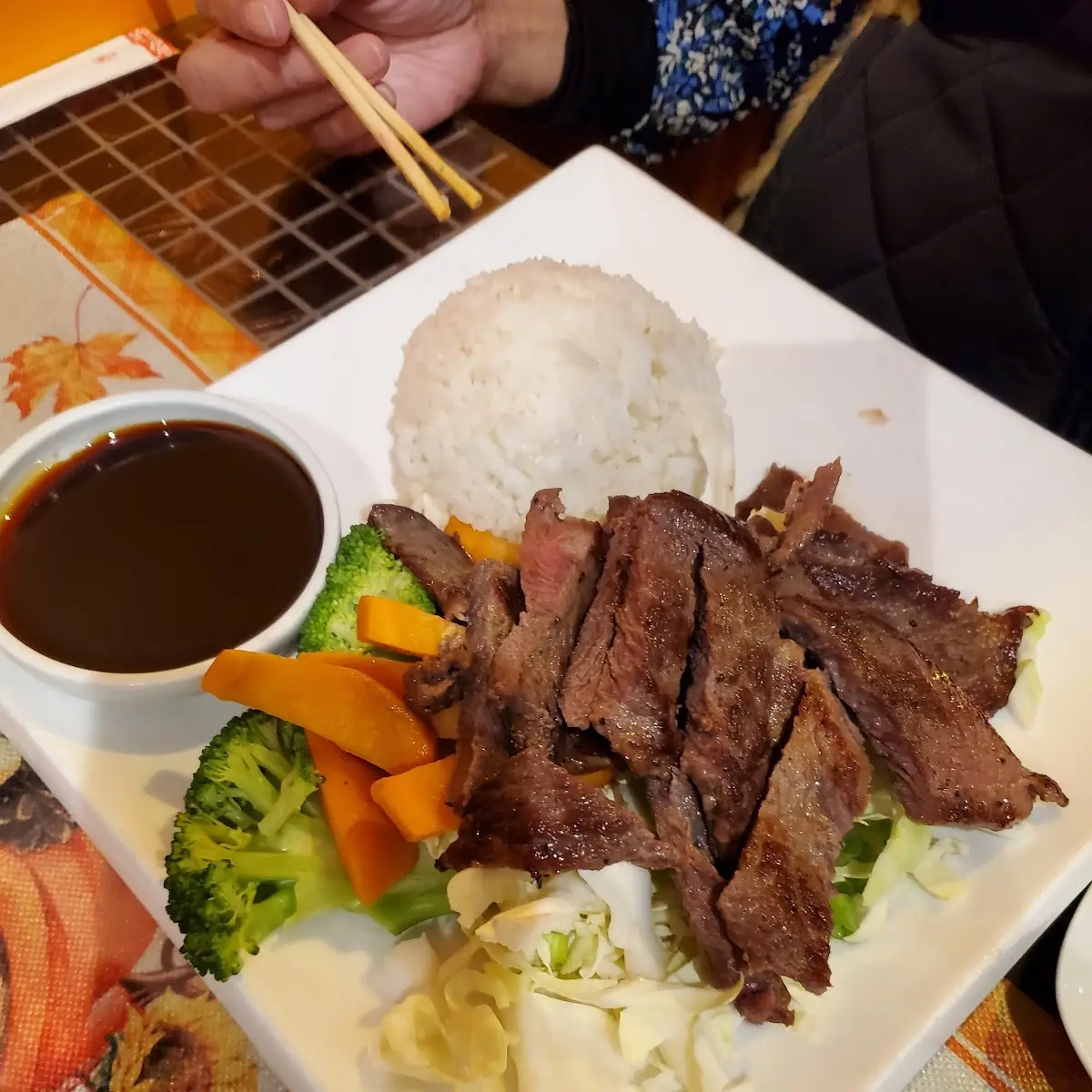 Beef Teriyaki Dinner