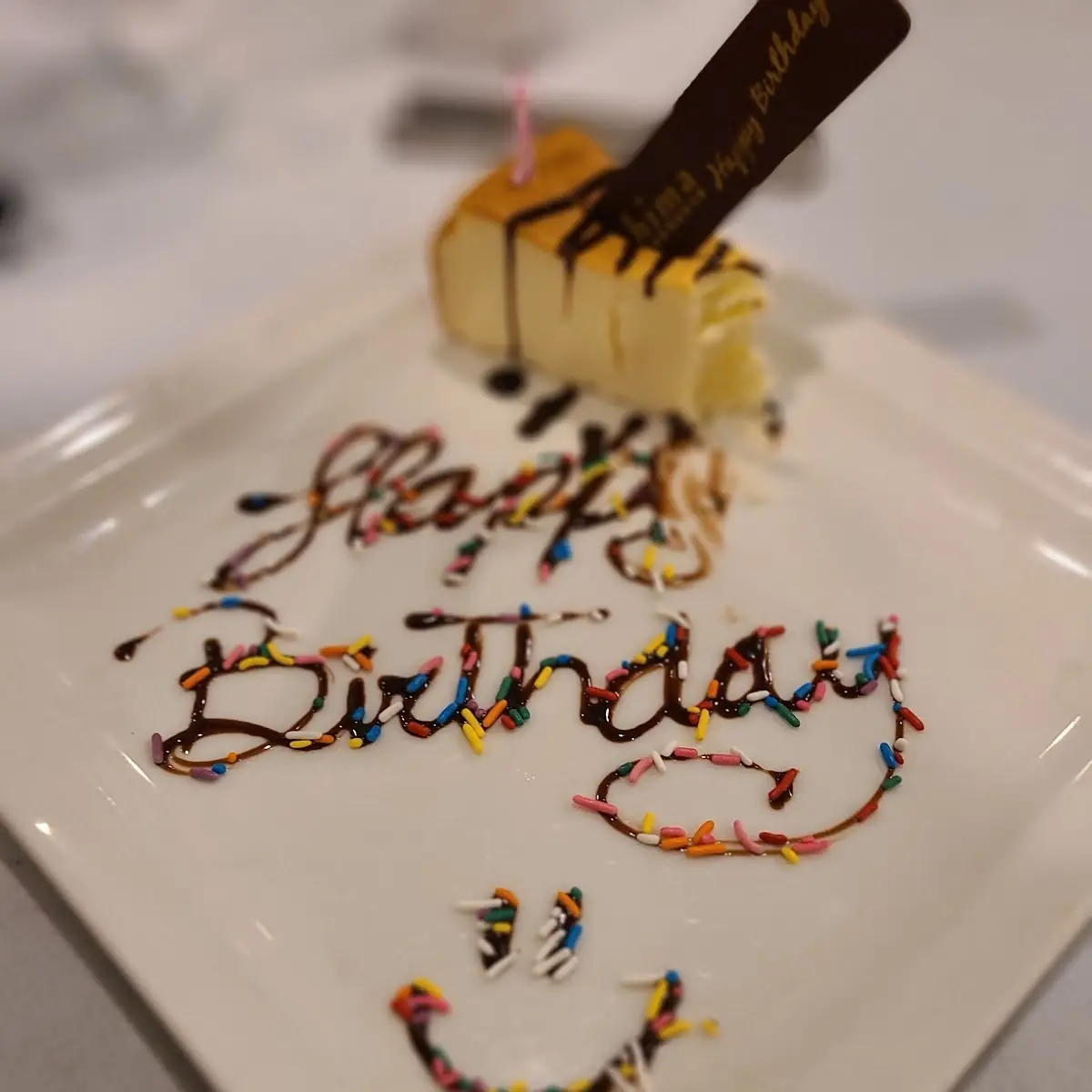 Birthday Cake