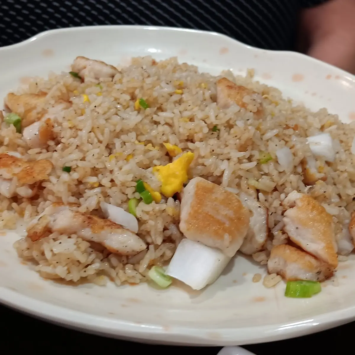 Chicken Fried Rice