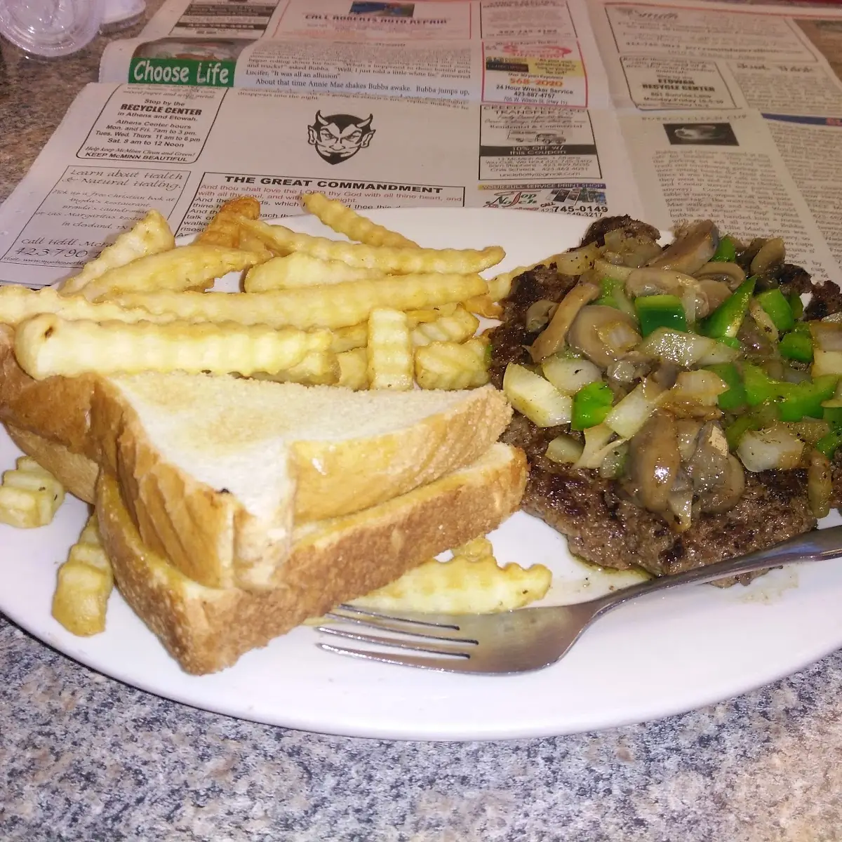 8 Oz Big O Hamburger Steak