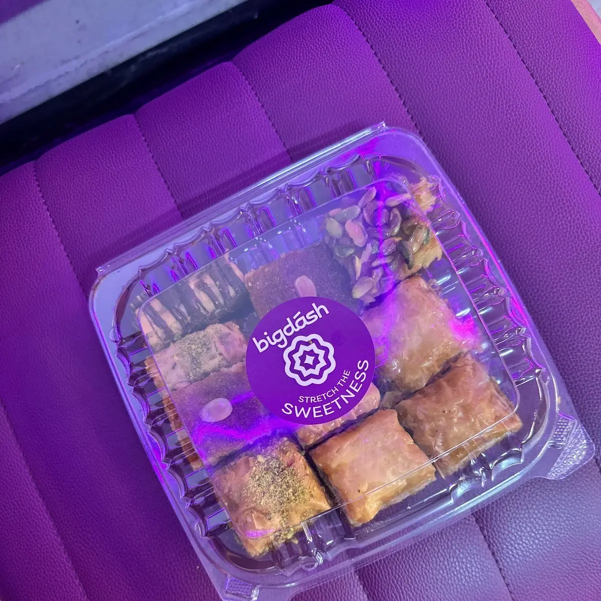 Dubai Baklava
