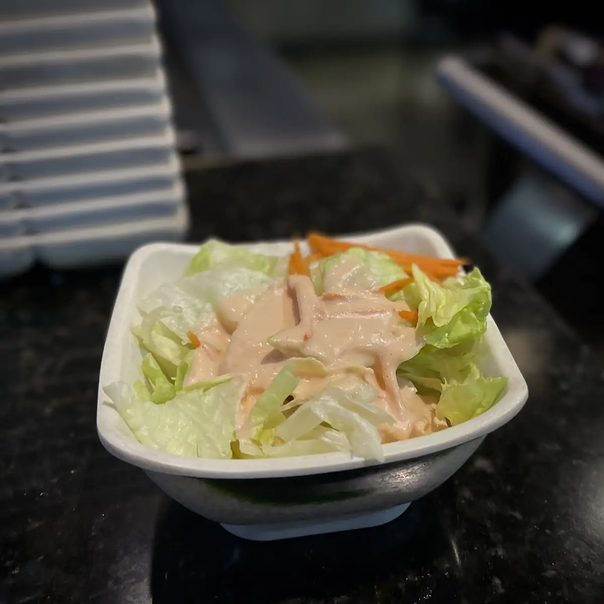 House Green Salad