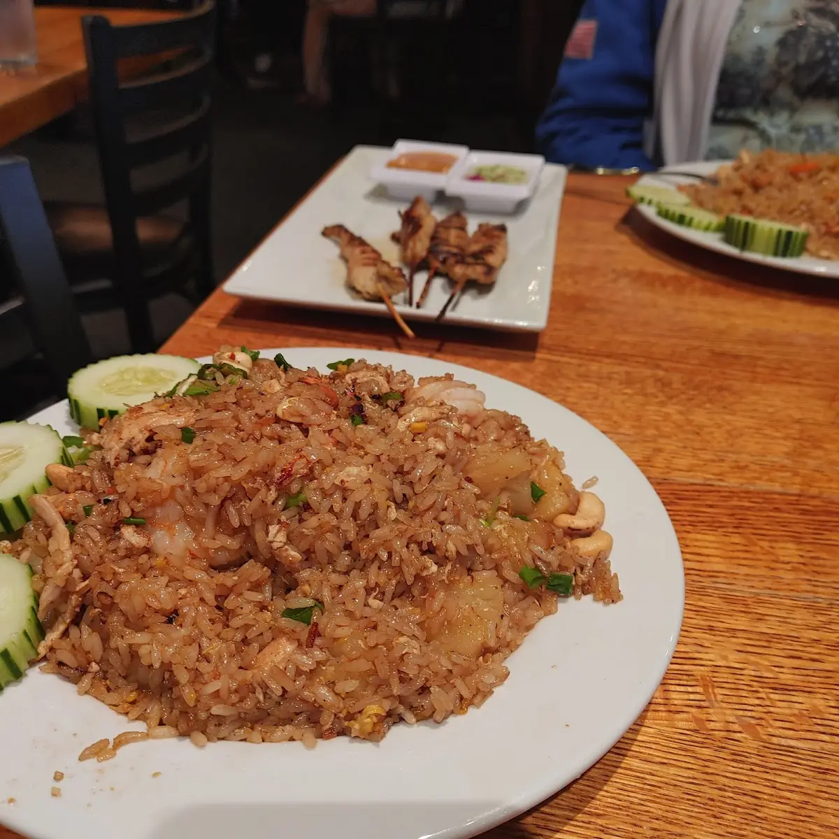 Pineapple Fried Rice