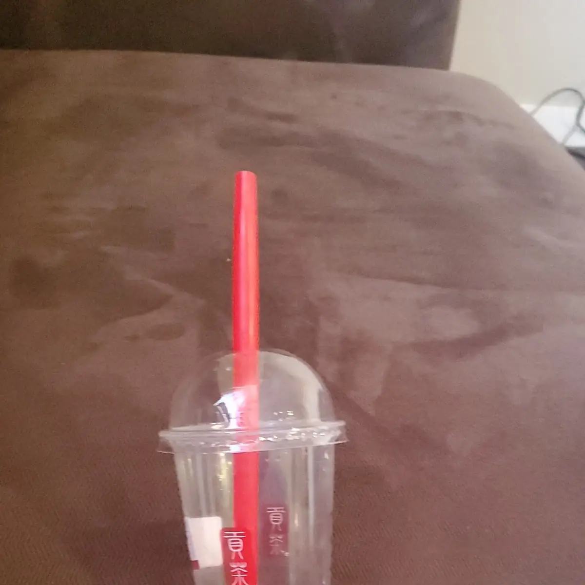 Passion Fruit Slush