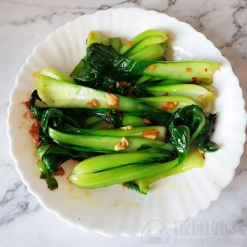 Chinese Cabbage