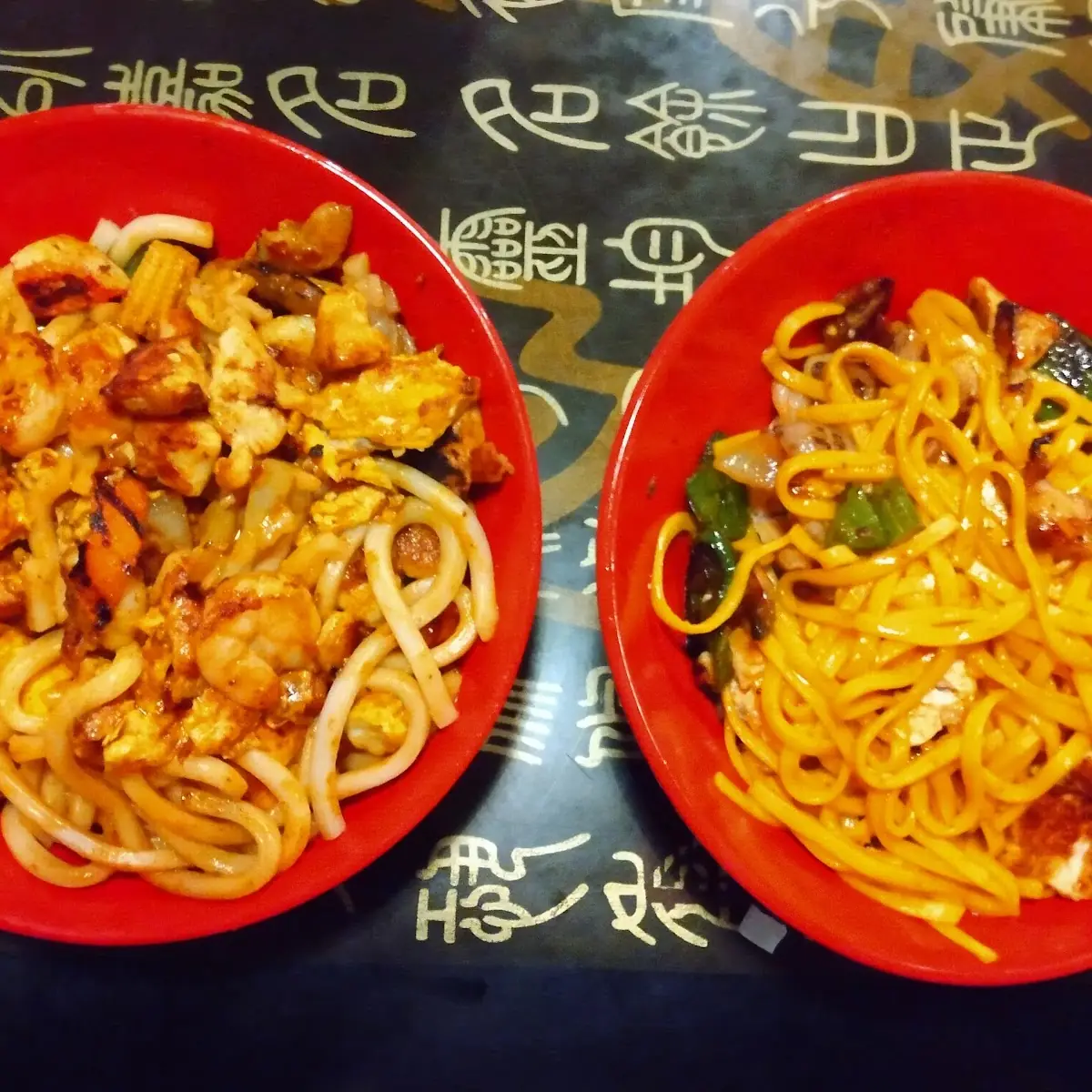 Teriyaki Chicken Bowl