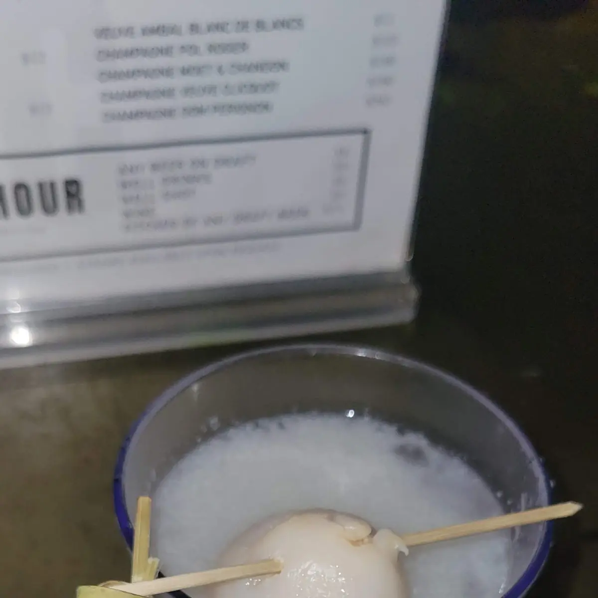 Lychee Martini