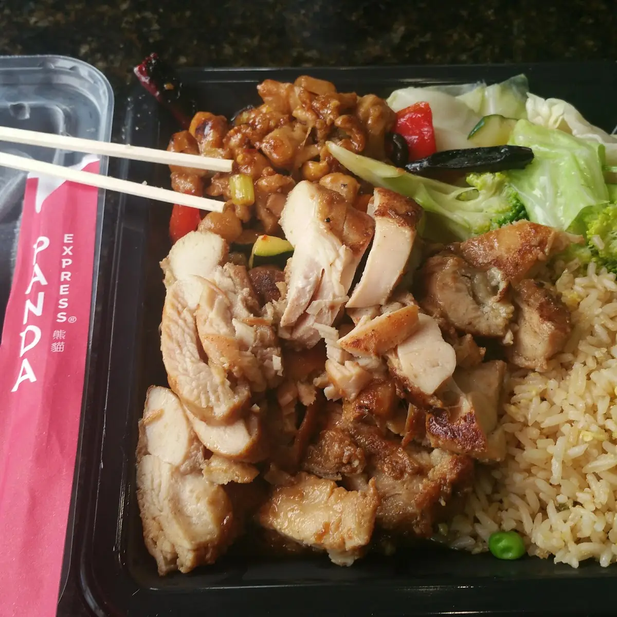 Chicken Katsu Curry