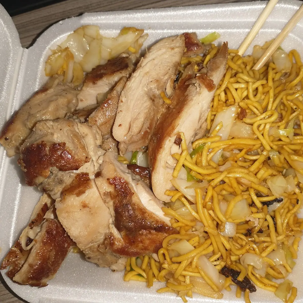 Teriyaki Chicken