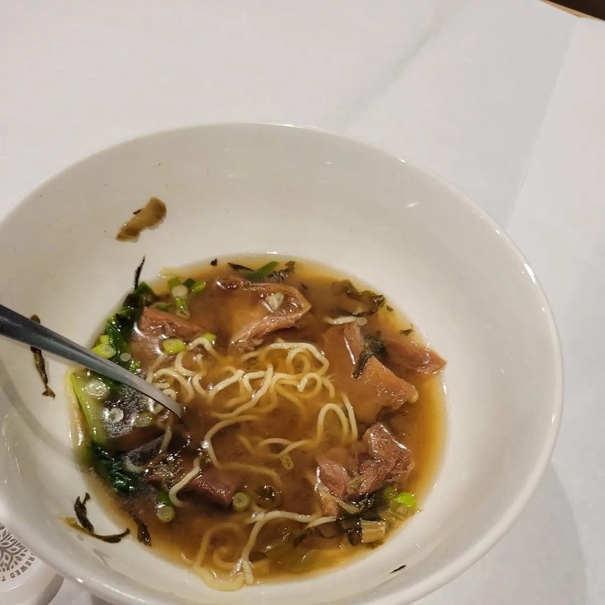 West Lake Beef Soup