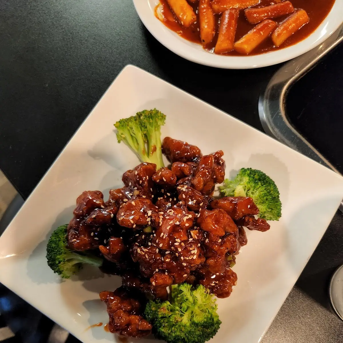 Sesame Chicken