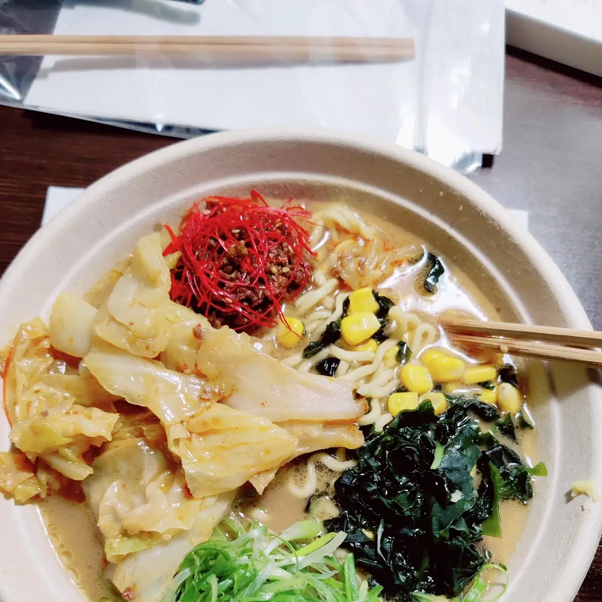 Vegan Ramen