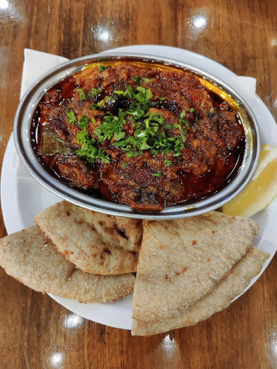 Baba Ghanoush