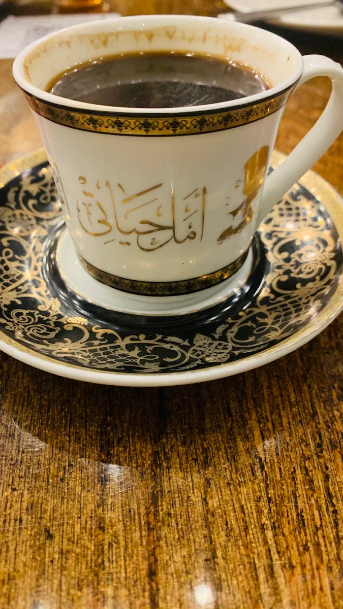 Turkish Coffee