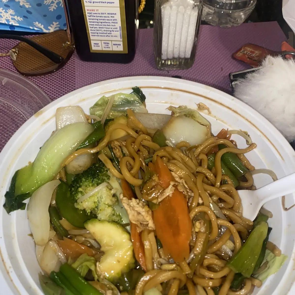 Vegetable Lo Mein