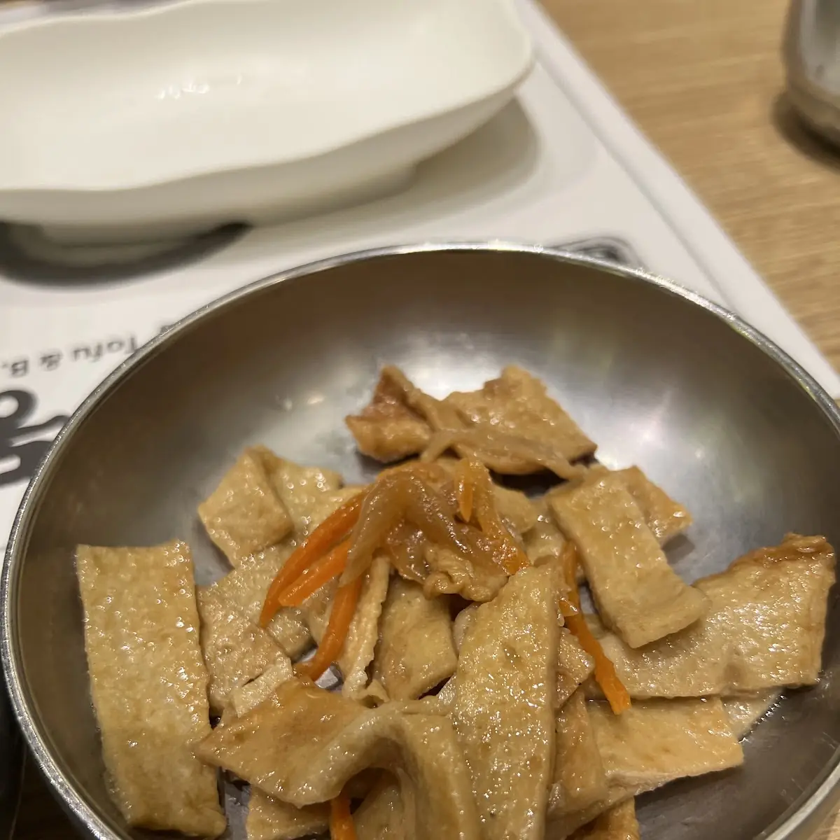 Fried Tofu Salad