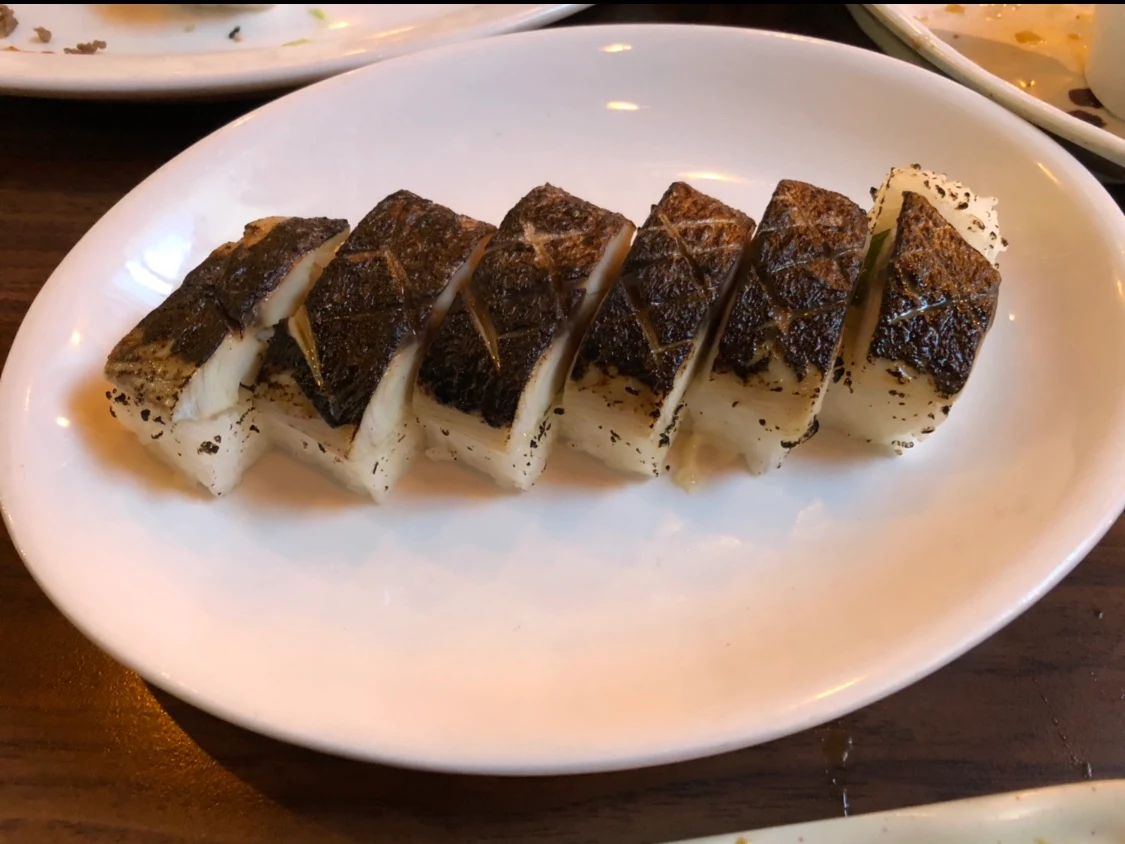 Saba Battera, Sushi California