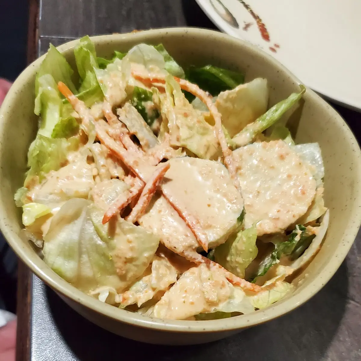 House Salad