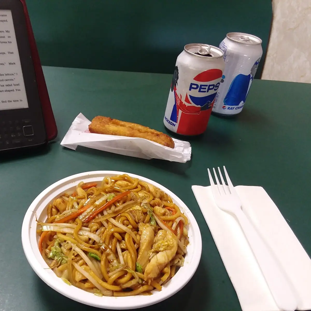 Chicken Lo Mein Lunch