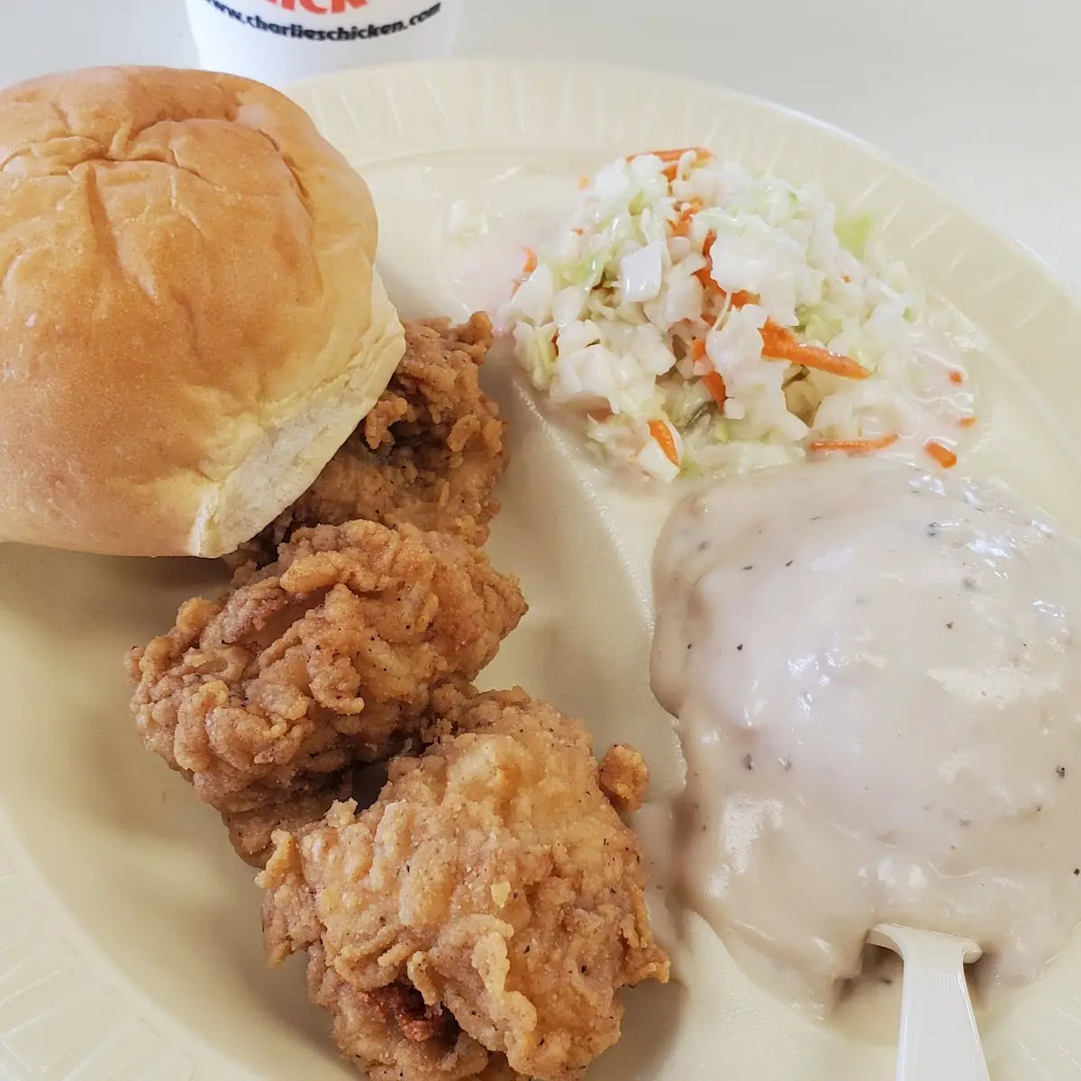 Chicken Fried Chicken Chicken Chunk