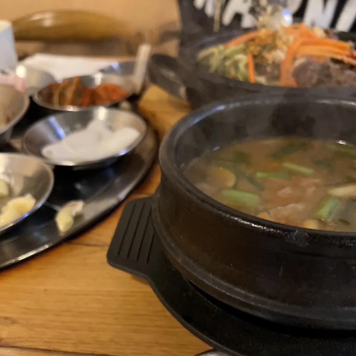 Hot Pot