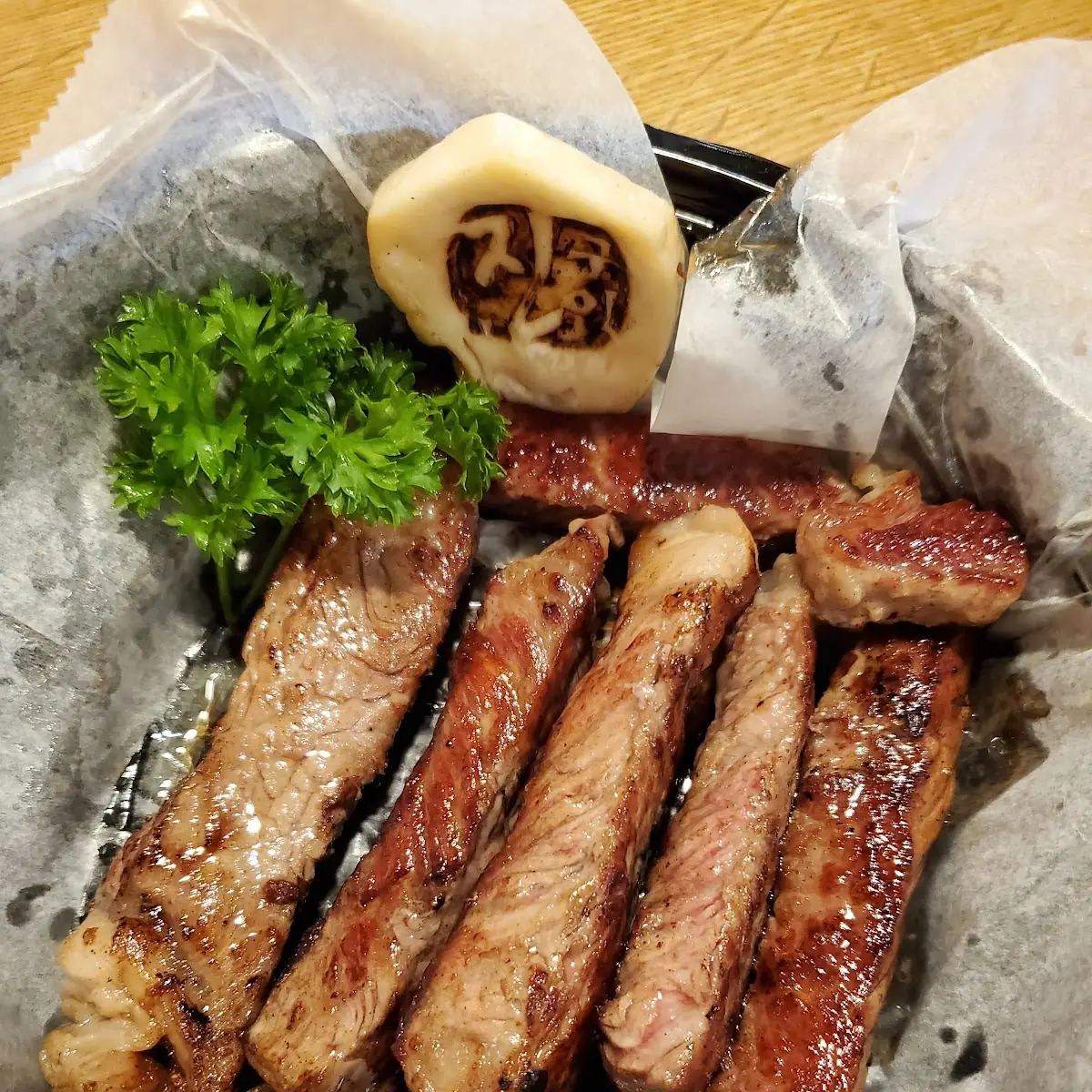 Ribeye
