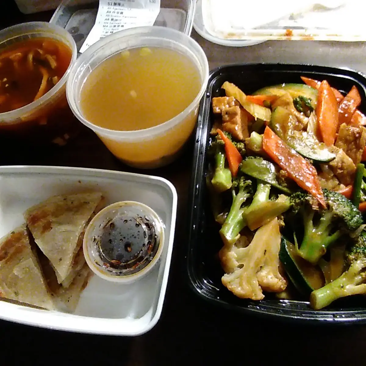 Mixed Vegetable Soy Protein