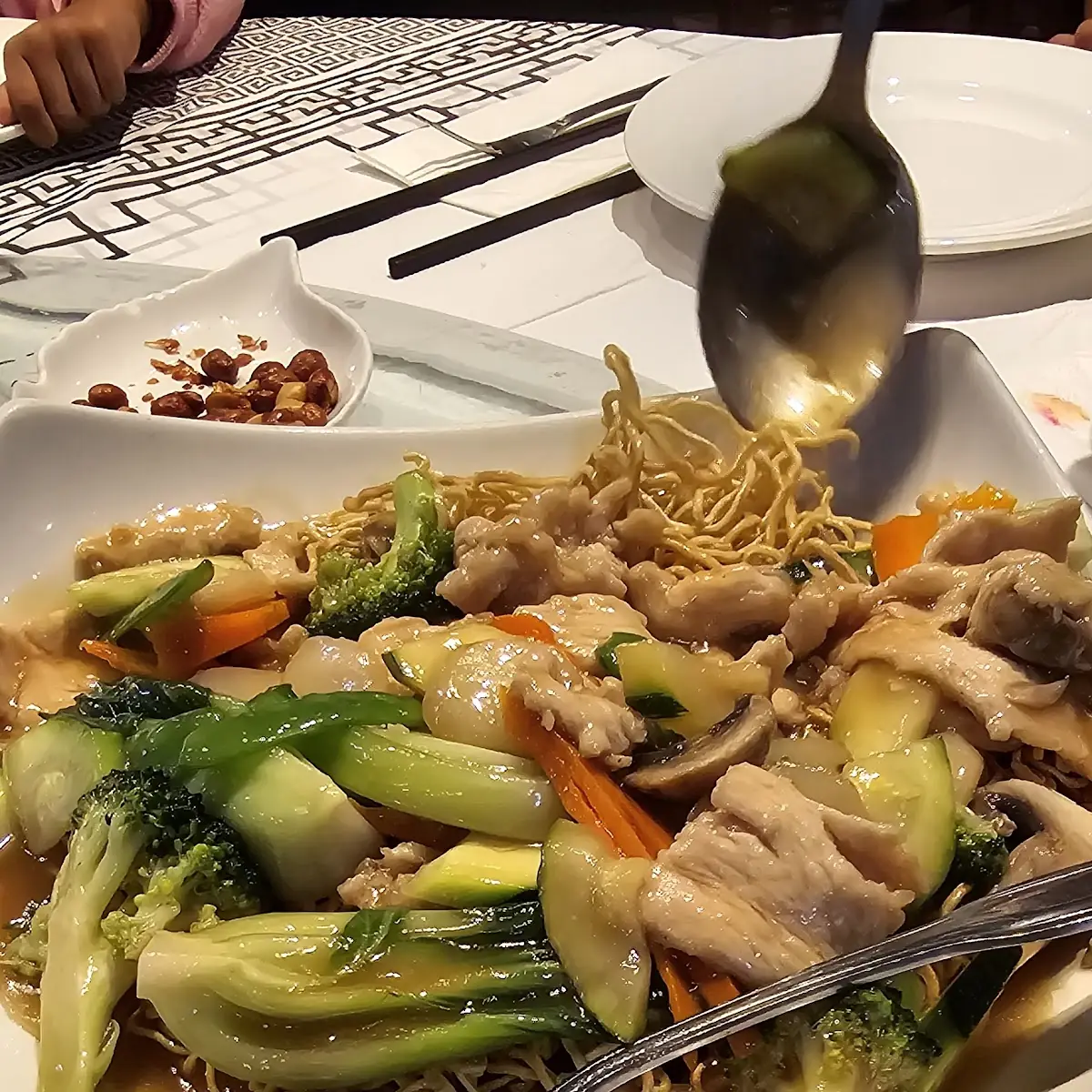 Fried Noodles with Chicken