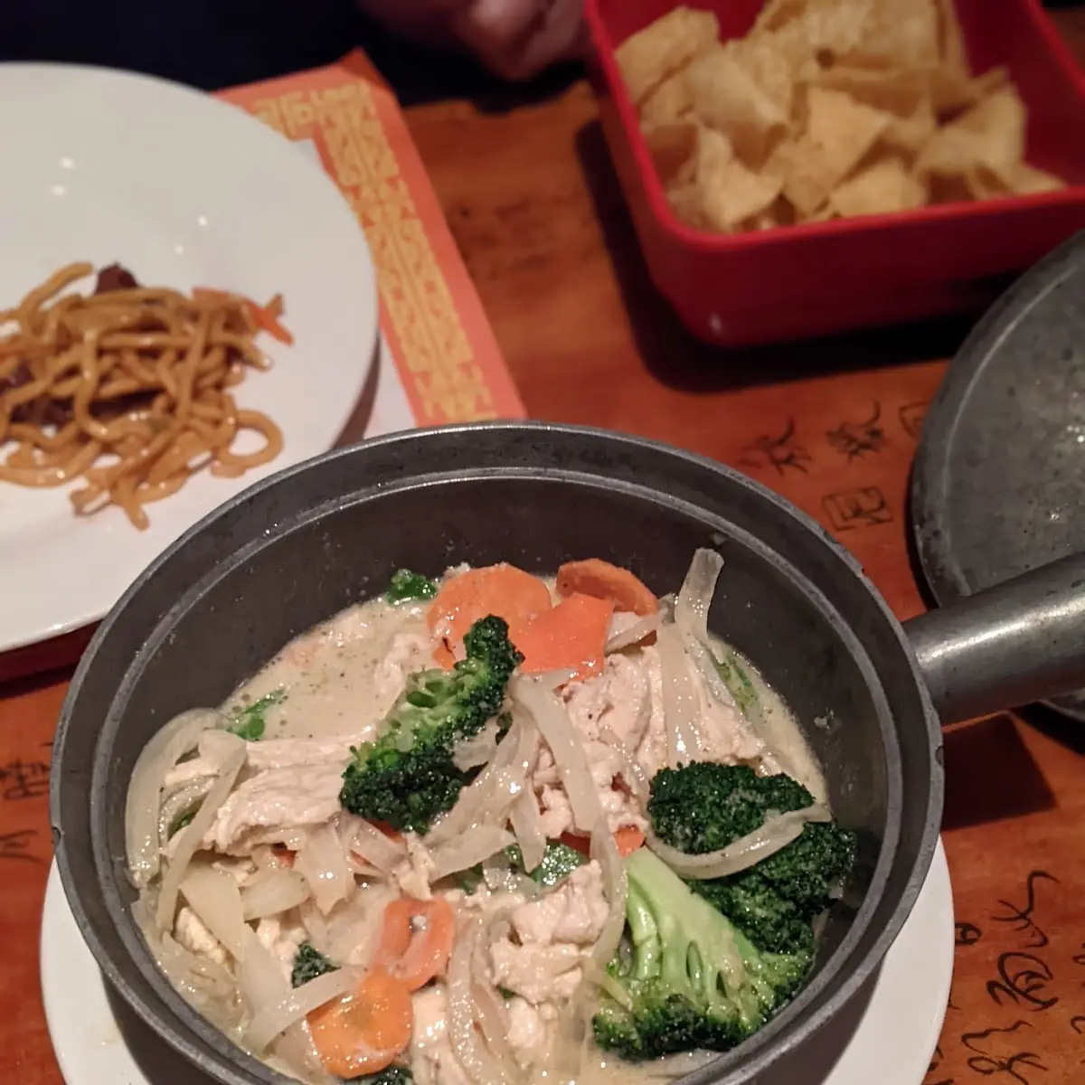 Drunken Noodles