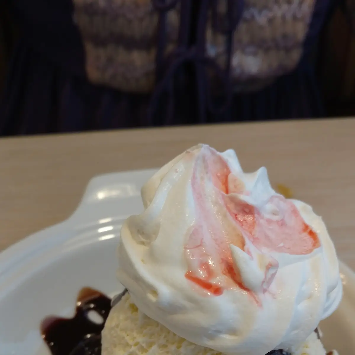 Hot Fudge Sundae