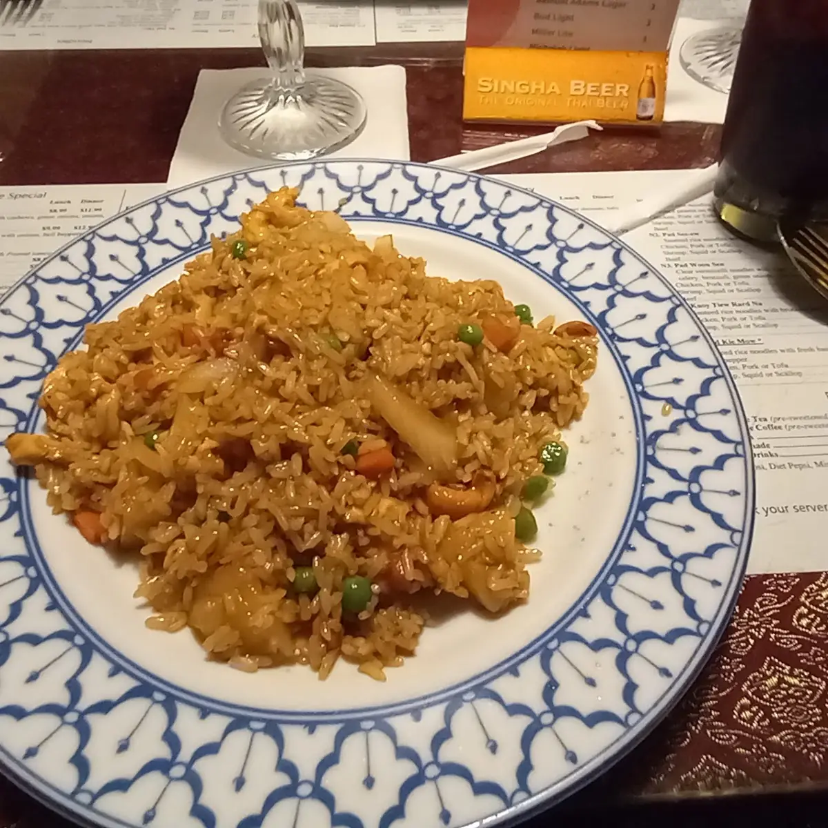 Chicken Rice