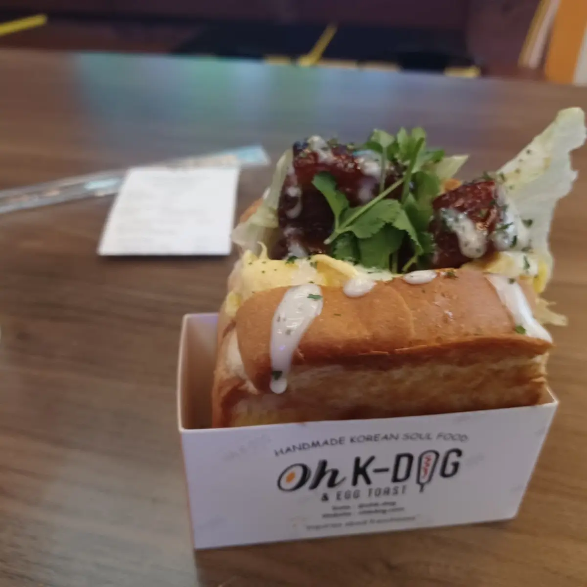 Pork Belly Sandwich