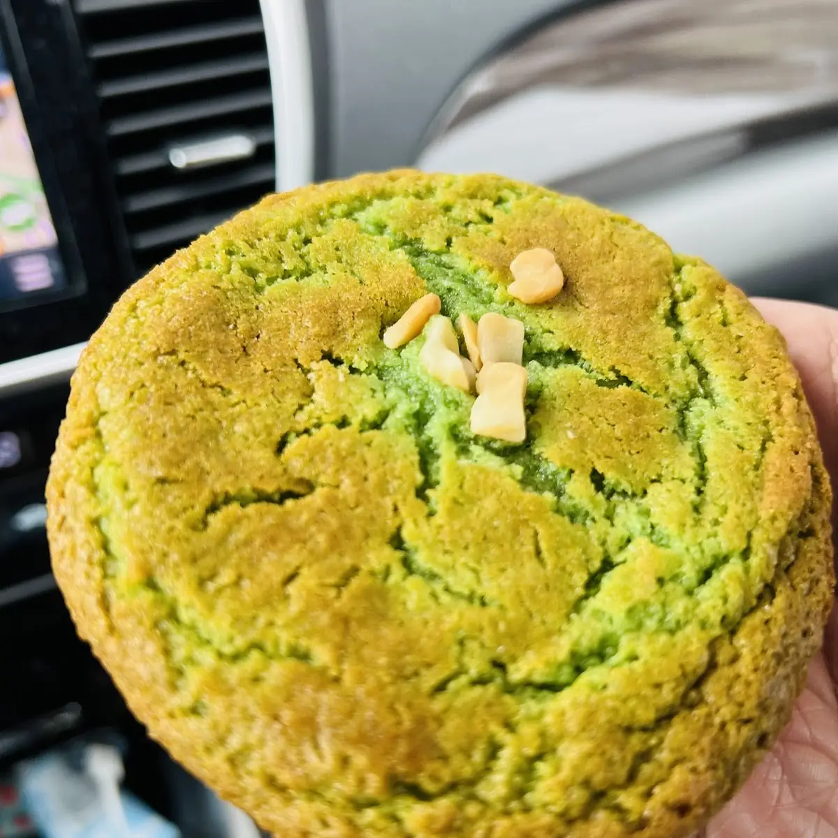 Pandan Macadamia Cookie PMC