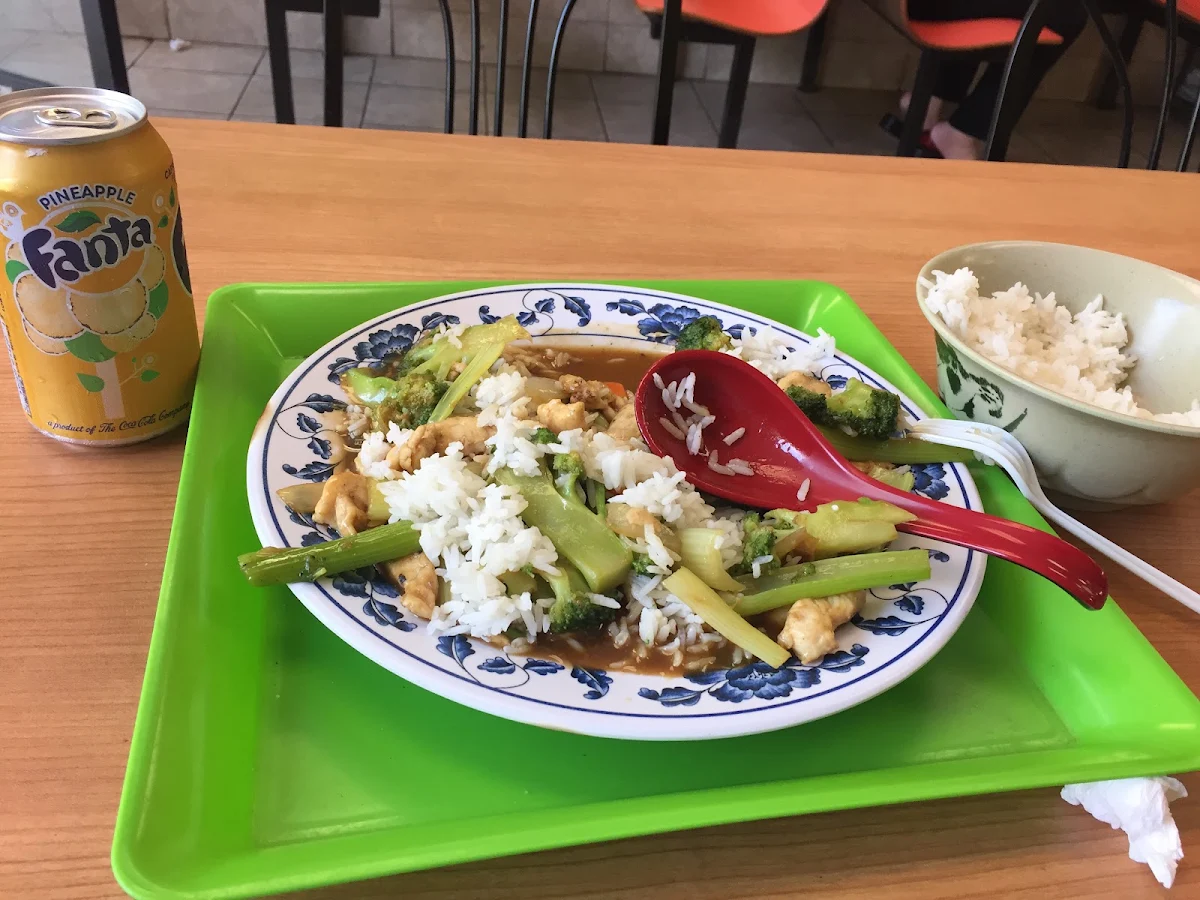 Broccoli Chicken Rice