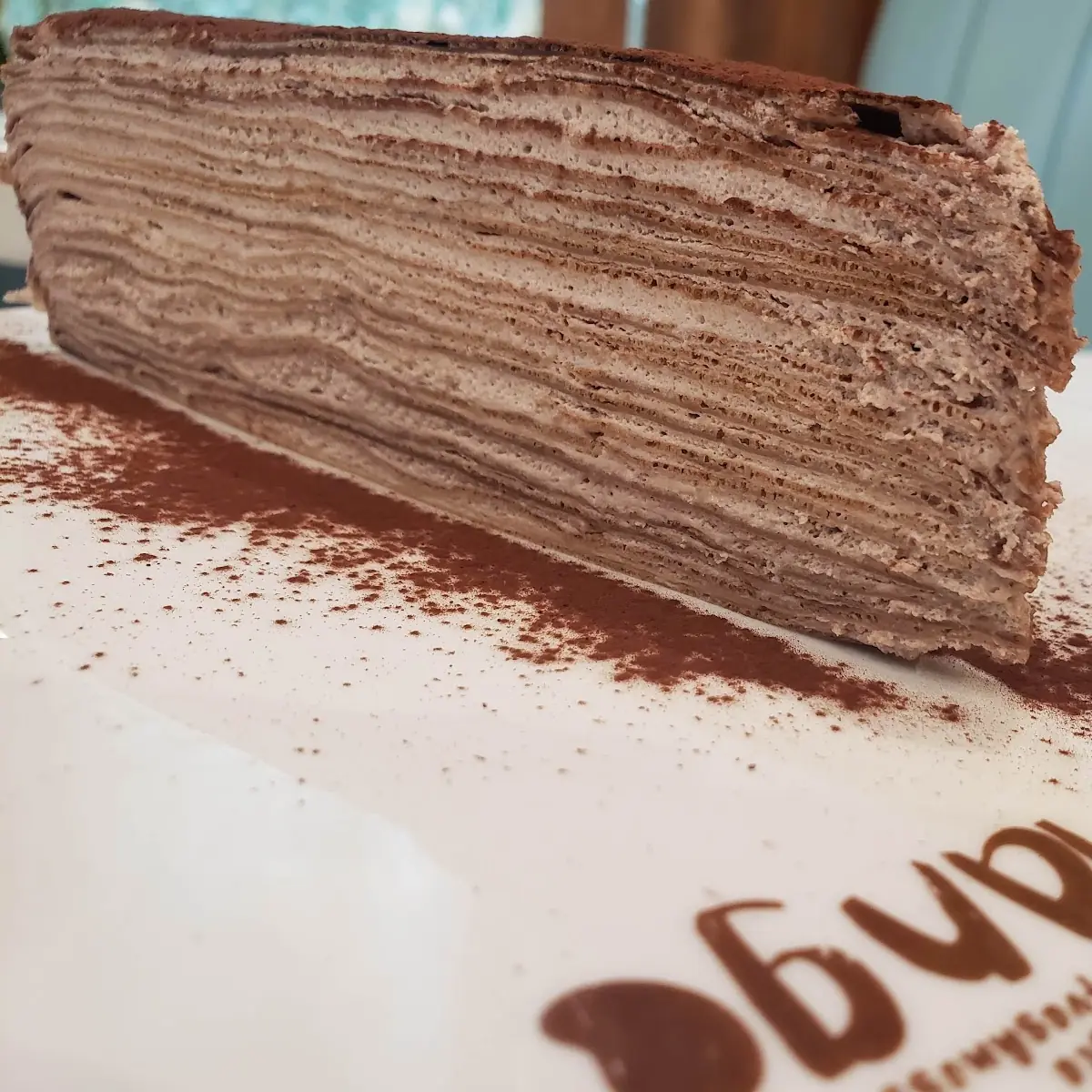 Brown Sugar Mille Crepe Cake