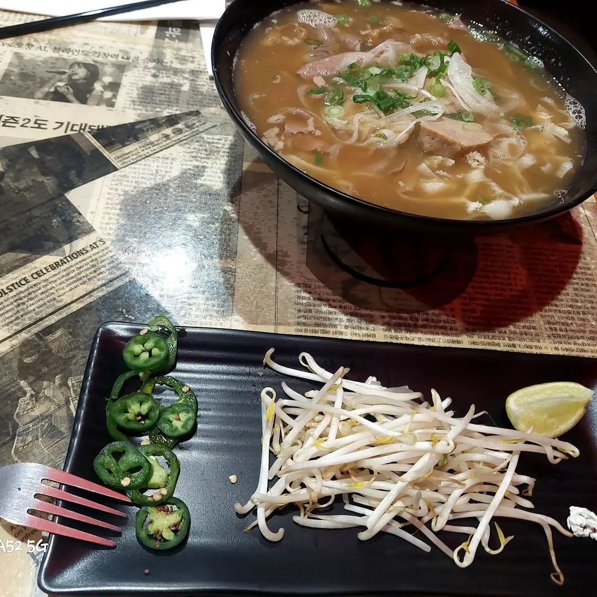 P19. Seafood Pho