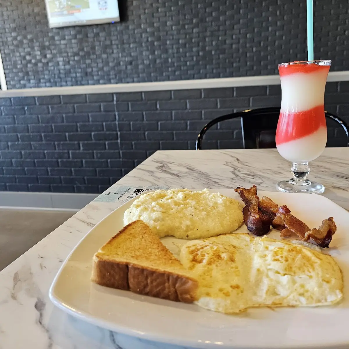 Strawberry Pina Colada Daiquiri
