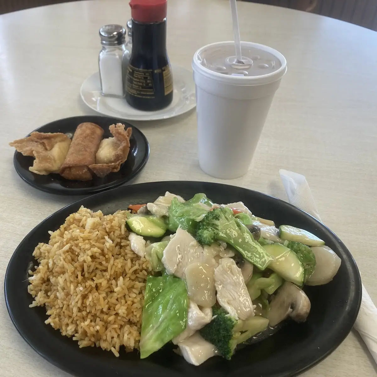Brown Rice