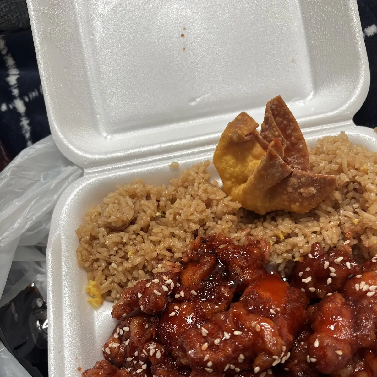 Sesame Chicken
