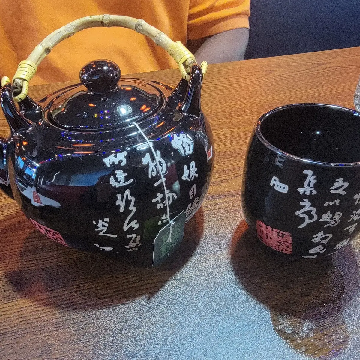 Hot Tea