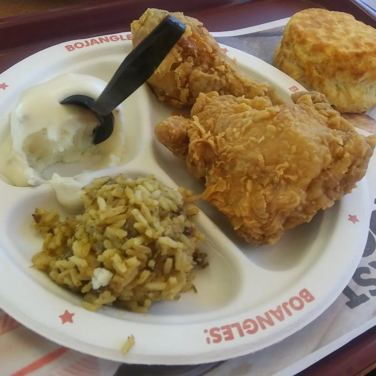 Bojangles Dirty Rice
