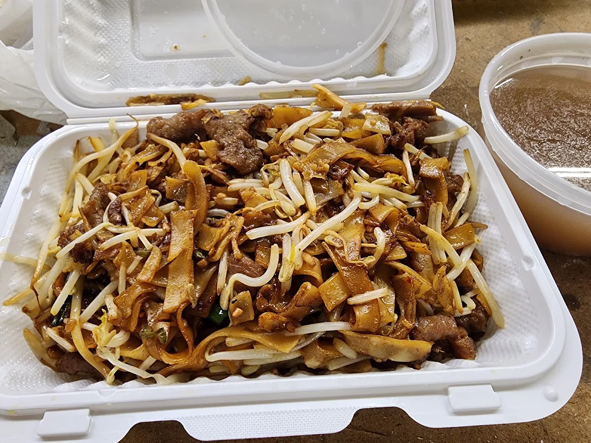 7 Beef Fried Rice Noodle, Super Taste 廣東小炒
