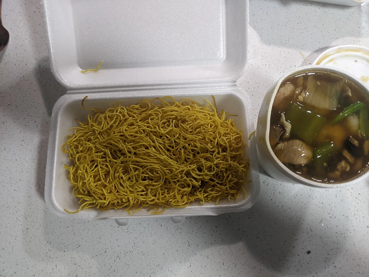 Cantonese Chow Mein, Super Taste 廣東小炒
