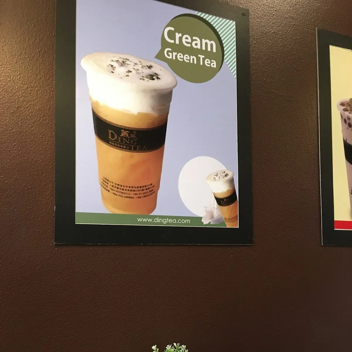 Cheese Foam